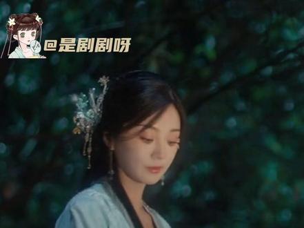 谢永儿,你哪儿还有什么书外的世界啊#成何体统 #谢永儿 #小说 #穿书 #追剧