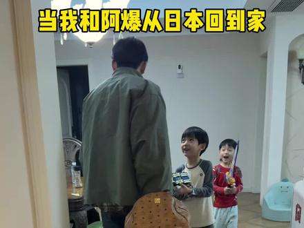 谁能告诉我刚做完的头发多久能不丑?趁着放假又让婆婆带当当去三亚玩了#夫妻日常 #婆媳 #慕苏美容仪