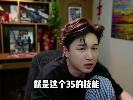 vp系统【封神男大枪】 #dnf地下城与勇士 #dnf #dnf黎明