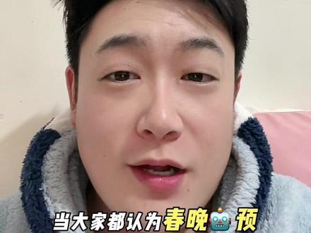 出其不意,趁其不备!#股民交流 #基金 #大A #机器人 #大郝人