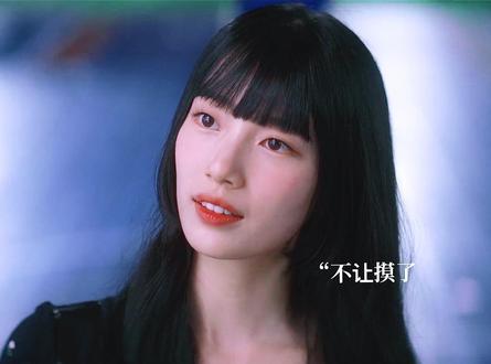 什么叫游刃有余 收放自如#裴秀智 #我的女神室友斗娜