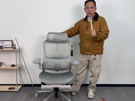 人体工学椅拆卸方法,不使用专业工具篇 不使用专业工具拆卸工学椅教程#人体工学椅 #办公椅 #电脑椅