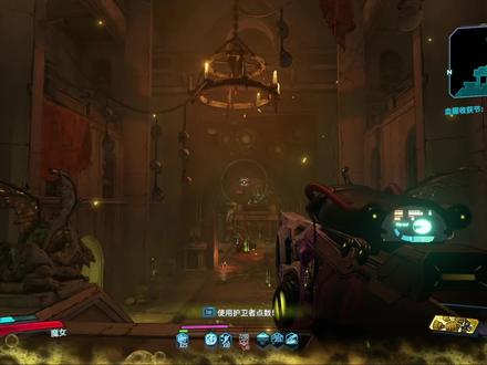 血腥收获节解密拉杆南瓜头,红宝箱 #无主之地3 #攻略