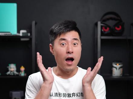 打游戏用的最多的显卡是什么?#显卡#笔记本电脑 #电脑配置 #steam游戏