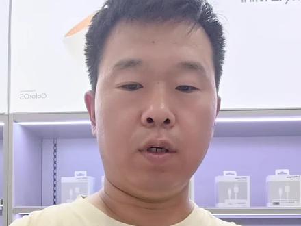 #手机店日常
微信语音来电不响铃可能是由于以下原因导致的:
系统设置问题:
- 手机可能处于静音或振动模式,
导致铃声无法响起。
- 音量设置过低或勿扰模式可能遮挡来电铃声。
微信应用设置:
- 语音来电通知功能未开启,
或者铃声设置为静音或无铃声。
- 微信版本过低可能存在bug,
影响来电铃声播放。
手机权限问题:
- 微信的通知权限未开启,
或者后台运行权限受限。
硬件或网络问题:
- 手机硬件故障(如扬声器损坏)
可能导致铃声无法正常播放。
- 网络不稳定可能影响微信语音通话的接收。
建议按照以下步骤排查:
检查手机系统设置,确保铃声正常播放。
进入微信设置,确认语音来电通知功能已开启。
检查微信的权限设置,
确保通知权限和后台运行权限已开启。
重启微信或手机,尝试更新微信到最新版本。
如问题微信仍未解决,评论区留言,给咱解决!
#oppofindx8
#OPPO河南
#以旧换新
@抖音小助手 #手机数码