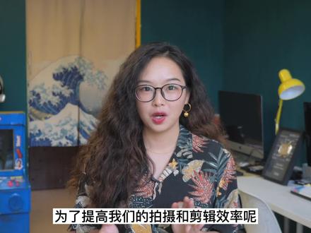 如何写分镜头脚本?提高剪辑拍摄效率 #视频创作思维 #剪辑思维 #剪辑教程 #分镜脚本 #短视频创作思维