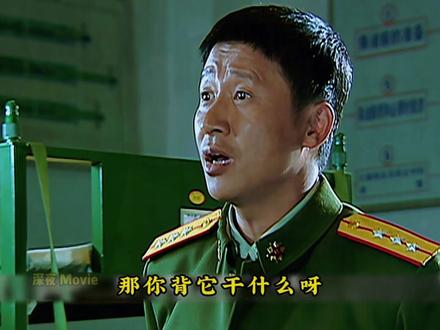 第06集/许三多没想到因为一句话,又得罪了所有人 #影视解说 #影视剪辑 #士兵突击 #高清剪辑