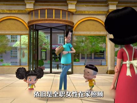 大头儿子出现过的经典名场面,你都知道哪些? #大头儿子小头爸爸 #青年创作者成长计划 #动漫编年史 #充能计划