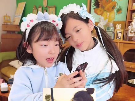 挑战自制霉豆腐!! #姐妹日常 #霉豆腐制作