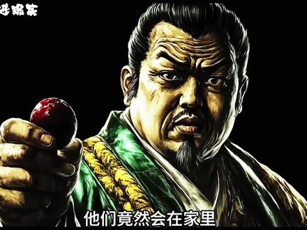 你知道什么是阴泡枣么 #内容启发分享计划 #沉浸式历史