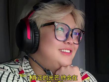 这才是真正的老戏骨!#娱乐 #抖音推荐 #老婆龙