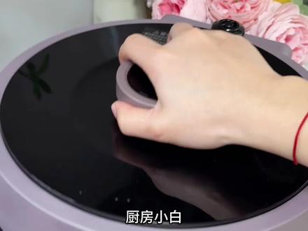 双胆压力锅,厨房小白也能轻松搞定一饭一肉#厨房好物 #美的 #美的电压力锅 #电压力锅