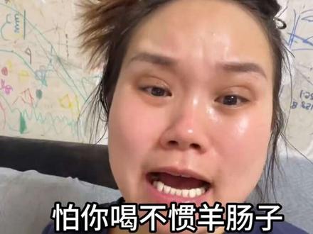 #撒西不理哒呐
#青县
#上才艺
撒西不理哒那方言版
河北青县申请出战🙋 #撒西不理哒呐