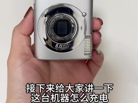 佳能ixus860is怎么给电池充电