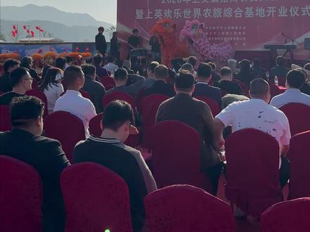 一看就是租的吧#阿泽