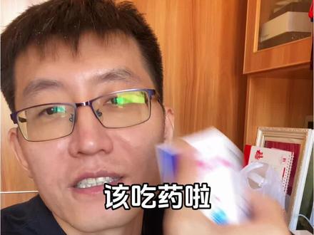 我们这些单身的,一旦像我爸一样梗了,可没有第二次机会 #记录真实生活