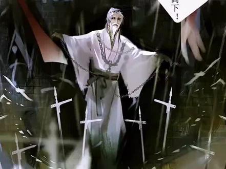 #将进酒 #有声小说 #齐惠连 #沈兰舟 #袁国庆cv 帝师的配音真的很好,,帝师死的时候真的泪奔#耽推 @星星想睡觉 @呵哒Dele @离栖(耽互) @墨沐千琪字熙琪(受) @璨.(血月.) @tnt粉丝抄袭不删文道歉还有理了?😅 @🐍斯莱特林🐍Drarry @CNCL @我简隋英那样不是出类拔萃 @W撒野x @许丞丞(开学暂退) @话痨 @SydξQj @染夜 @向蒋丞选手学习 @妧妧ey @池陆. @路遥星亦辞 @soft亲爹 @