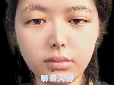 总在感情里吃苦的女人! #知识创作人 #星座吐槽大会