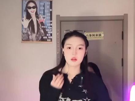 轩姐、奕轩、电灯泡跳光纤舞🌚@轩姐🐟 ᶻʸʷ #轩姐的凋.凌