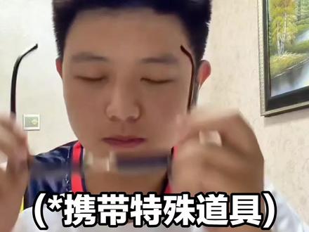 【正/直播切片】:那个输入爸爸性别查妈妈性别的软件怎么实体化了 #正. #直播切片 #直播录屏分享 #豆包