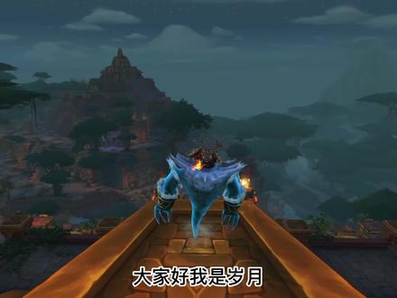 《WOW魔兽世界》达萨罗之战坐骑套装武器展示。 #游戏 #魔兽正式服 #魔兽幻化 #魔兽坐骑 #wow