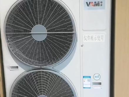 日立VAM尊睿系列如何选择?#金坛日立中央空调品牌日 #我家的装修#常州同城 #地暖