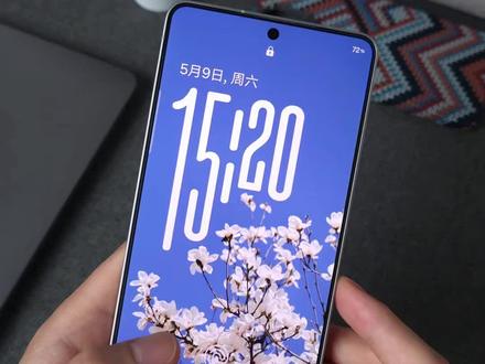 OneUI8.5新功能!😃😃😃
几个三星oneui8.5新功能值得体验!😋😋
#三星手机 #三星s24ultra #三星oneui #oneui #三星s26ultra