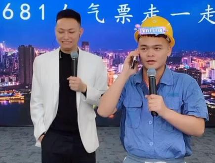 才艺搞起来!!笑到肚子疼不关我是哦!!大家都喜欢看!@表弟🌝直播间都是人 @钟爱老表(7点娱乐直播)