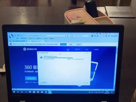 搜索WiFi信号 #wifi信号 #笔记本电脑 #联想笔记本