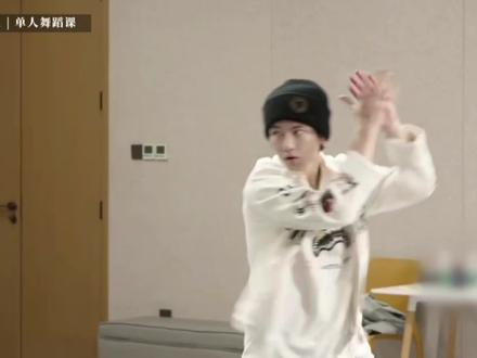 从mzc视角看新音#新音纪录片 #TF家族