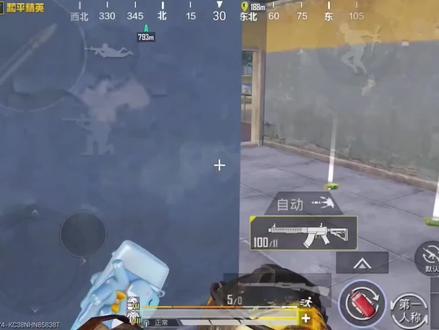 无敌烧烤大王#和平精英#地铁逃生