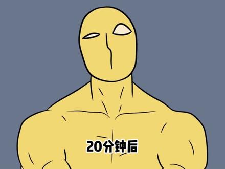 全身训练 带你感受脂肪燃烧的魅力#燃脂 #健身 #自律 #健身教学