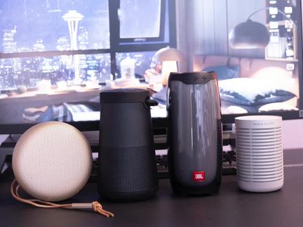 四款便携颜值天花板蓝牙音响#boa1二代 #脉动4 #bose大水壶 #boexplore