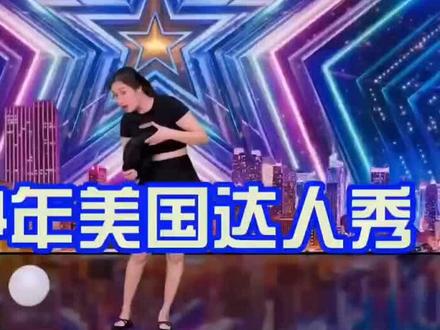 周末了,给抖友们带来一段惊奇的魔术