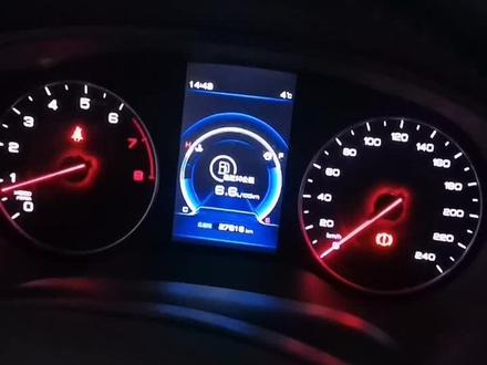 比亚迪宋机油保养灯复位