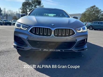 2025款阿尔宾娜ALPINA B8 Gran Coupe 搭载经过深度调校的4.4升V8双涡轮增压发动机,最大功率达620马力,峰值扭矩高达800牛·米(约590磅-英尺),匹配8速手自一体变速箱与xDrive四驱系统,零百加速仅需约3.4秒。#阿尔宾娜 #阿尔宾娜B8 #宝马alpina #dou是好车 #抖音汽车