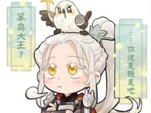 齐司礼的天敌只有笨鸟#光与夜之恋 #齐司礼 #齐司礼的笨鸟