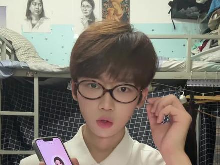 给豆包介绍新朋友。没想到会变成这样…..
#搞笑 #抽象 #豆包