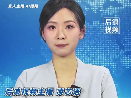 #于文文演唱会晕倒吴克群暖心救场 :“她少唱的 我来帮她唱”#吴克群 #于文文 #演唱会 #贵州dou知道