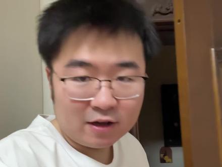 鄂尔多斯的房补又来了!!! #鄂尔多斯 #房补