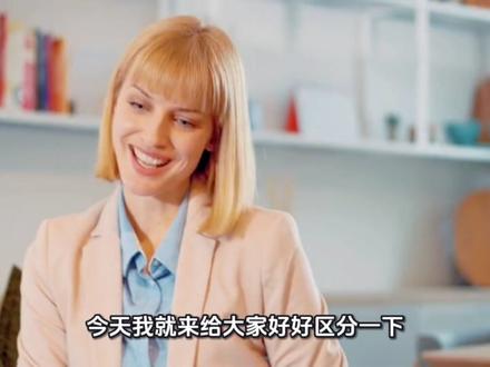 平板划线法vs稀释涂布平板法