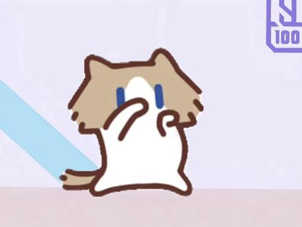 月薪喵是什么梗 #月薪喵 @月薪喵 #梗 #我真的特别爱你