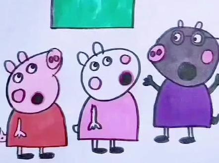 一笔一笔学画画#小猪佩奇简笔画#小猪佩奇手绘#小猪佩奇#简笔画#动画