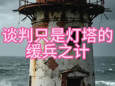 @日出东晓(大伟未来)