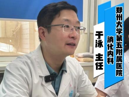 手掌发红是肝脏在 “报警” 吗?看完这篇就懂