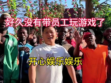 截屏大赛,看看朋友们谁截屏可以截到最好笑的表情#海外生活