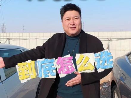 #秀出你的座驾 要么选低配、要么直接干210 #比亚迪海豹06 #年轻人的第一台车 #真实分享