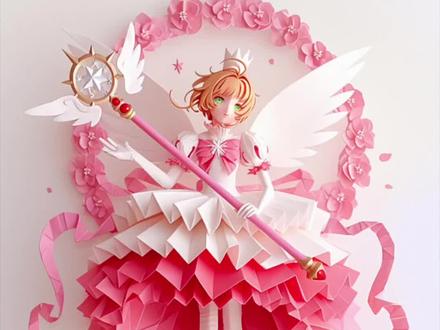 又美又飒的百变小樱折纸,还不快艾特好闺蜜给你折起来!#手工diy #折纸 #玩个很新的东西 #百变小樱