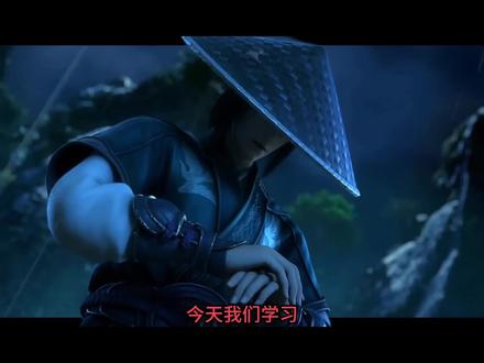 剪映基础教学:3D 裸眼效果
#热门 #视频剪辑 #剪映电脑版教程 #剪辑接单 @DOU+小助手