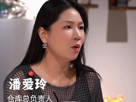 对不起,我们要暂停非仓眼镜加工订单了!